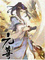 医生完整版角色周砚